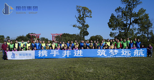 ��Я�ֲ��� ����Զ�������ż��žٰ�2021����＾��չ��ѵ�